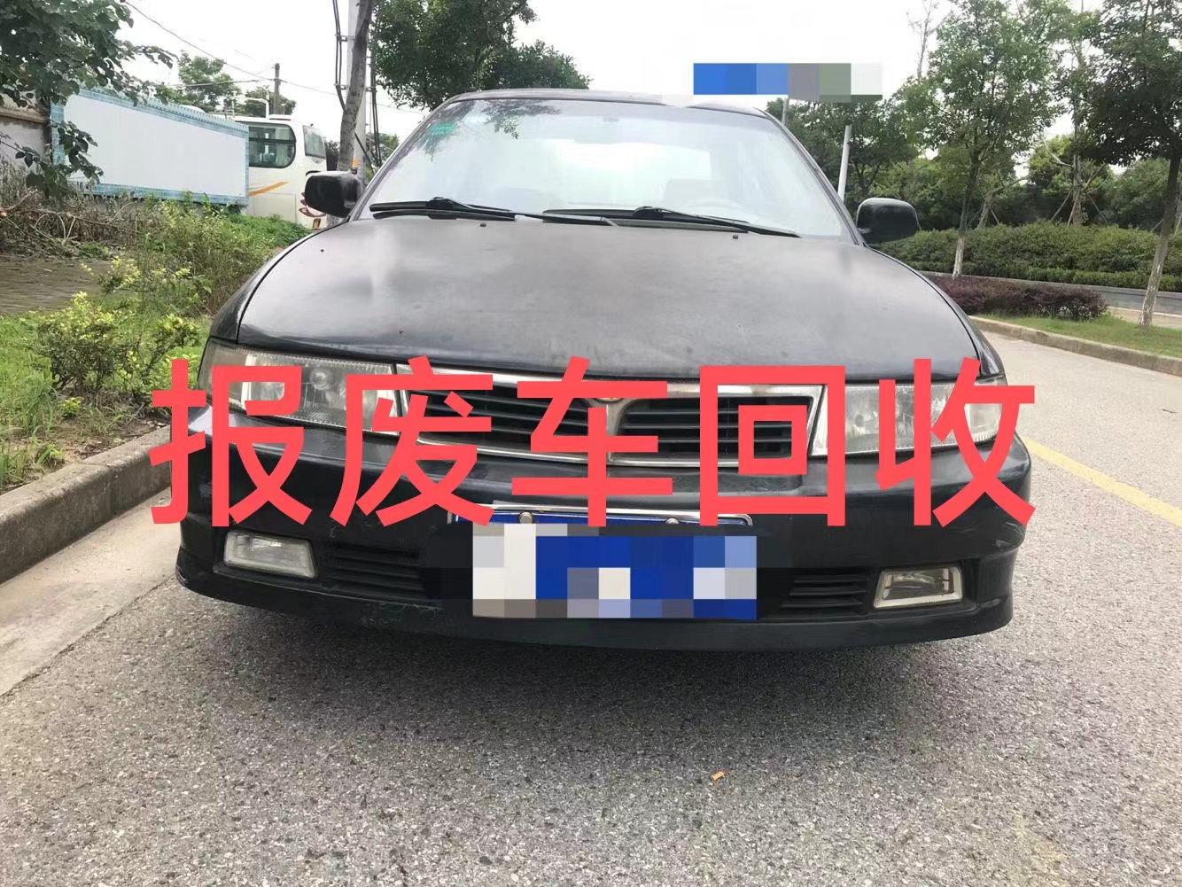 1711695516685695.jpg 微信图片_20240311161804.jpg